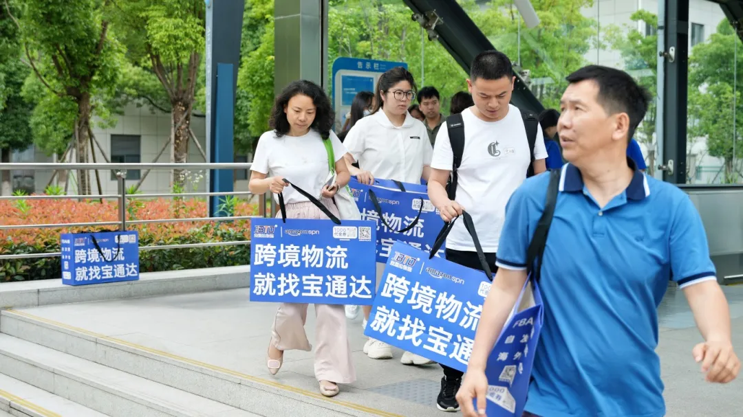 企業(yè)微信截圖_17484873675761.png