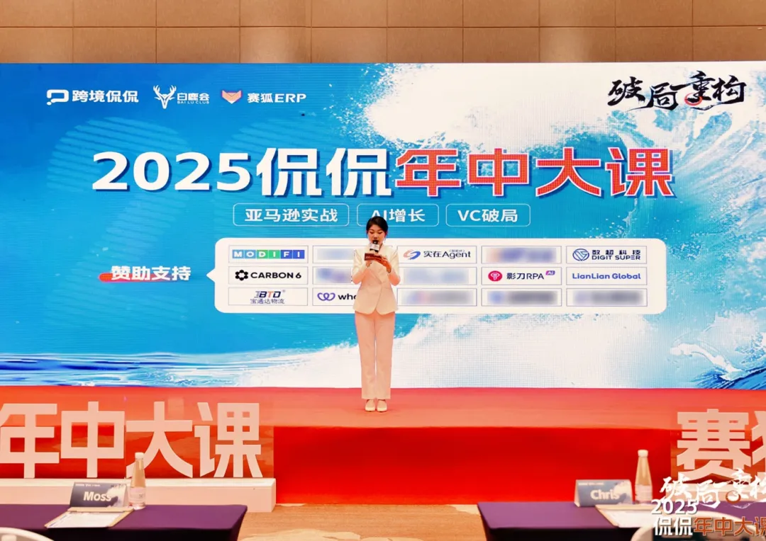 企業(yè)微信截圖_1750296851345.png