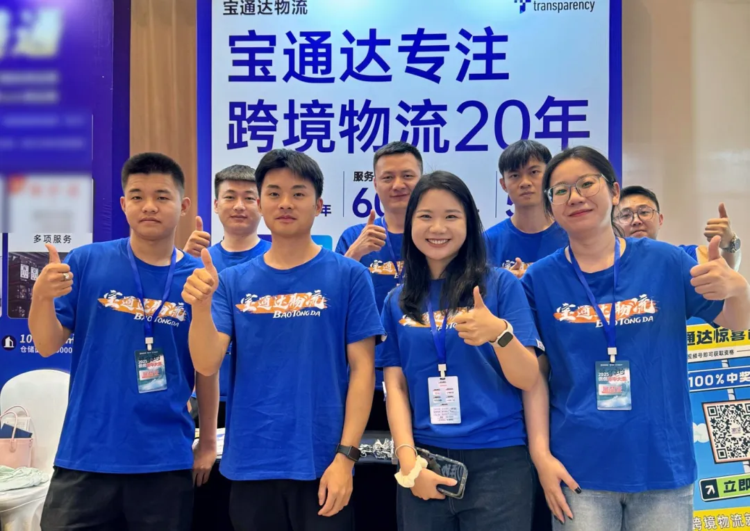 企業(yè)微信截圖_1750296904809.png