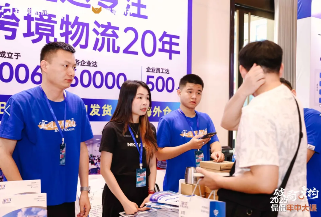 企業(yè)微信截圖_17502969939133.png