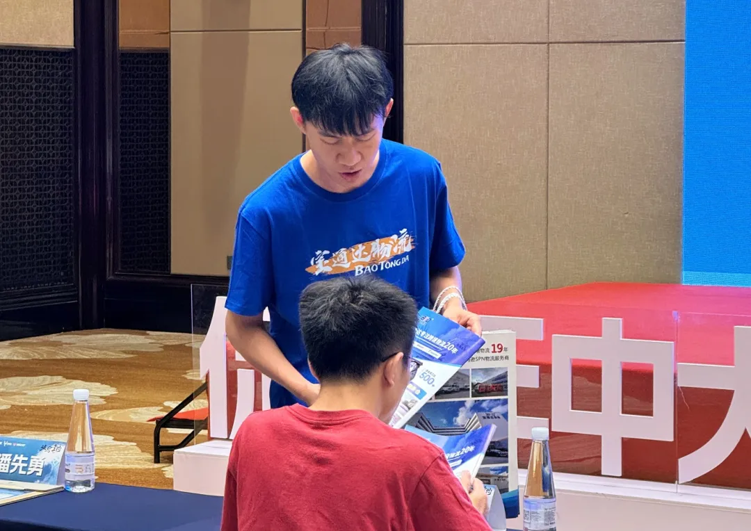 企業(yè)微信截圖_17502970876447.png