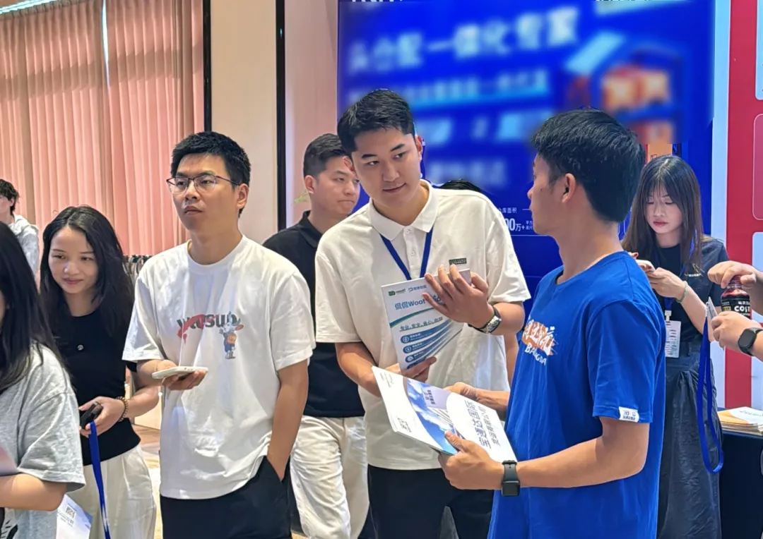 企業(yè)微信截圖_17502970962105.png