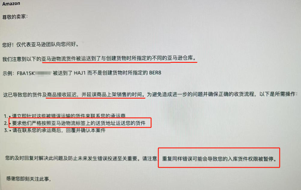 企業(yè)微信截圖_1751008067205.png