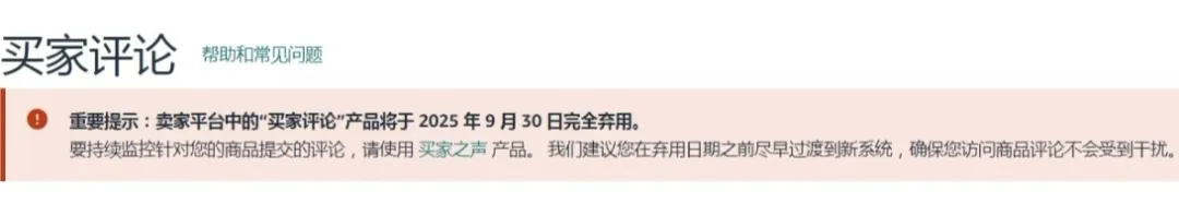 企業(yè)微信截圖_1751421078845.png