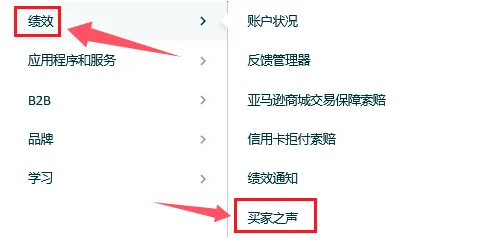 企業(yè)微信截圖_17514211216100.png
