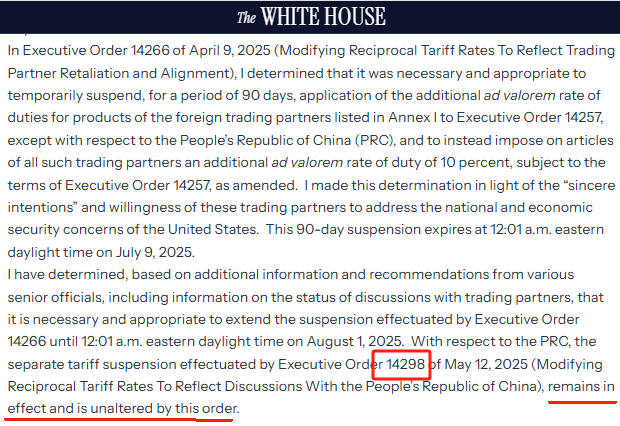 企業(yè)微信截圖_17519420335571.png